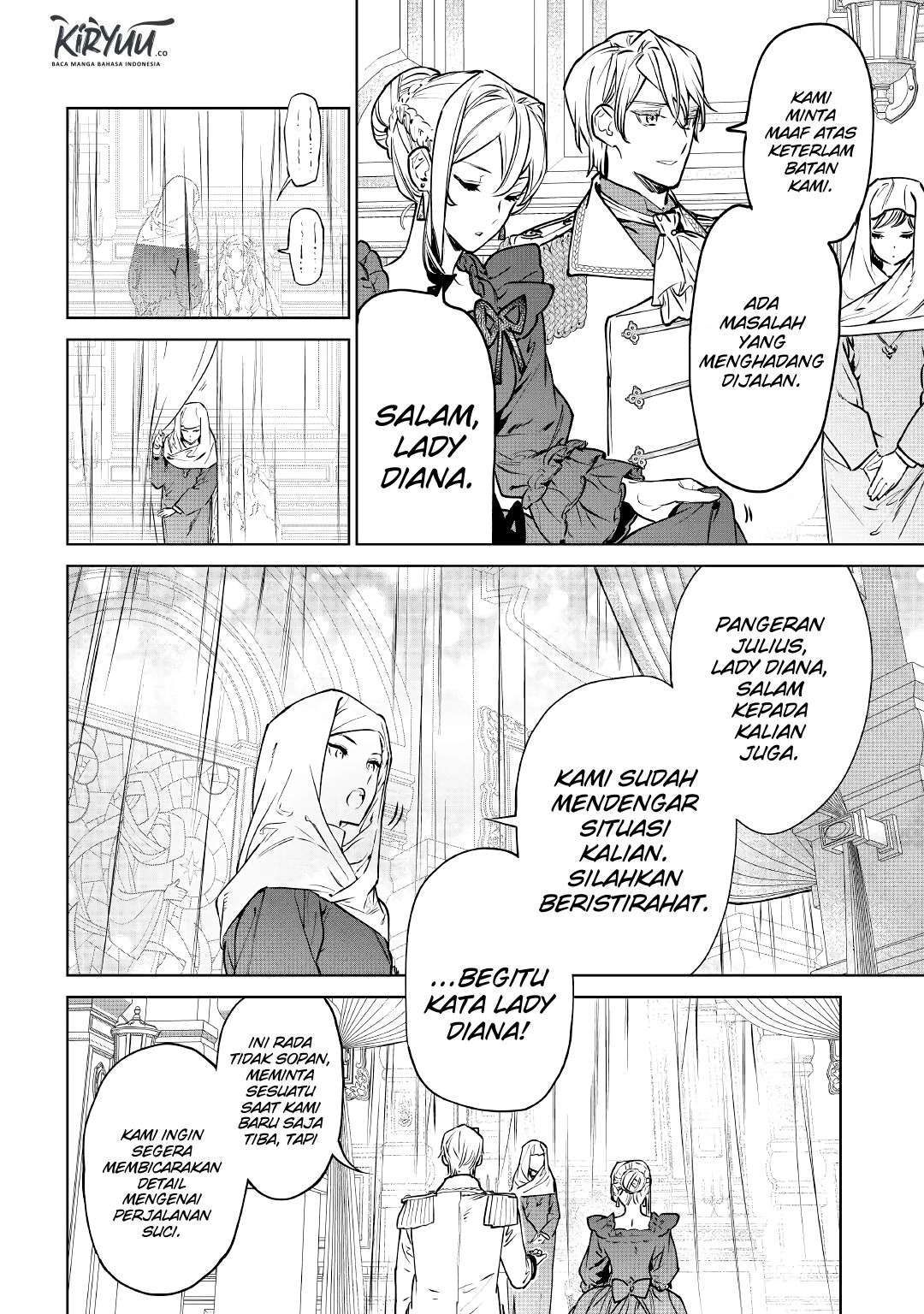 May I Ask for One Final Thing? chapter 18 halaman 13