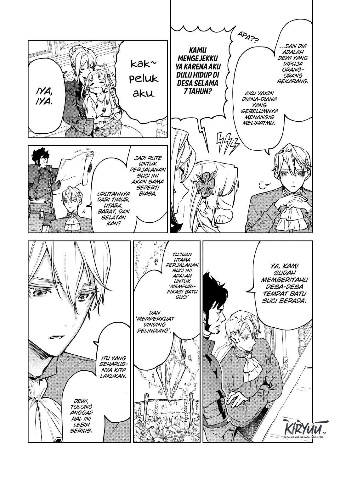 May I Ask for One Final Thing? chapter 18 halaman 23