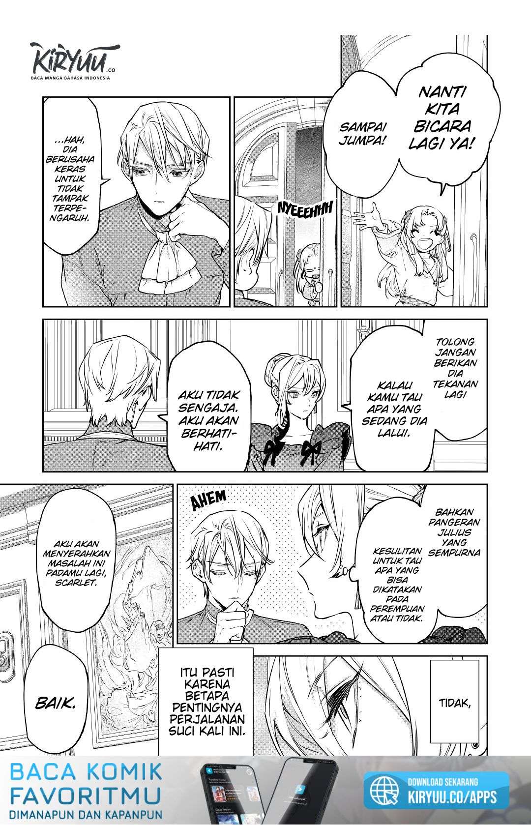 May I Ask for One Final Thing? chapter 18 halaman 26