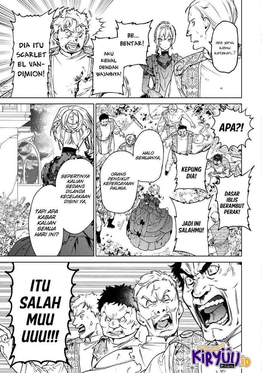 May I Ask for One Final Thing? Bab 19 halaman 24
