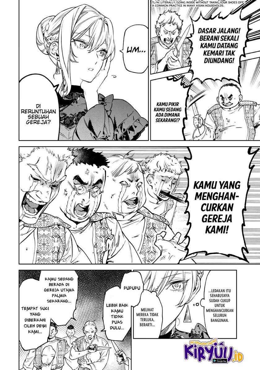 May I Ask for One Final Thing? Bab 19 halaman 25