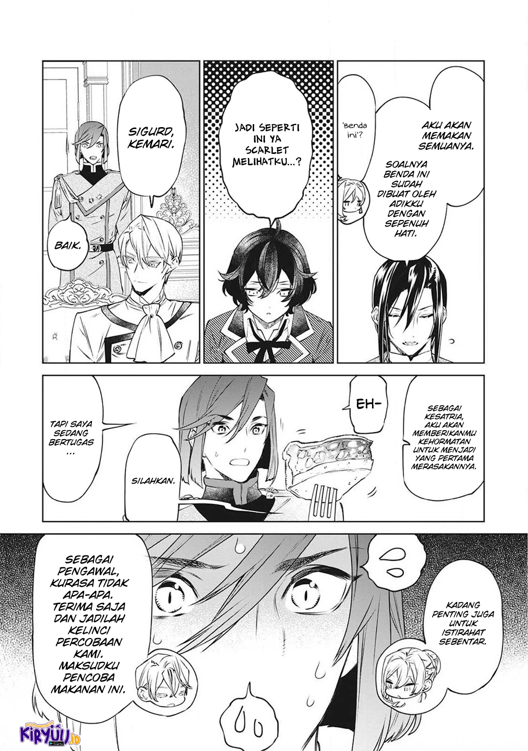 May I Ask for One Final Thing? chapter 20.5 halaman 3