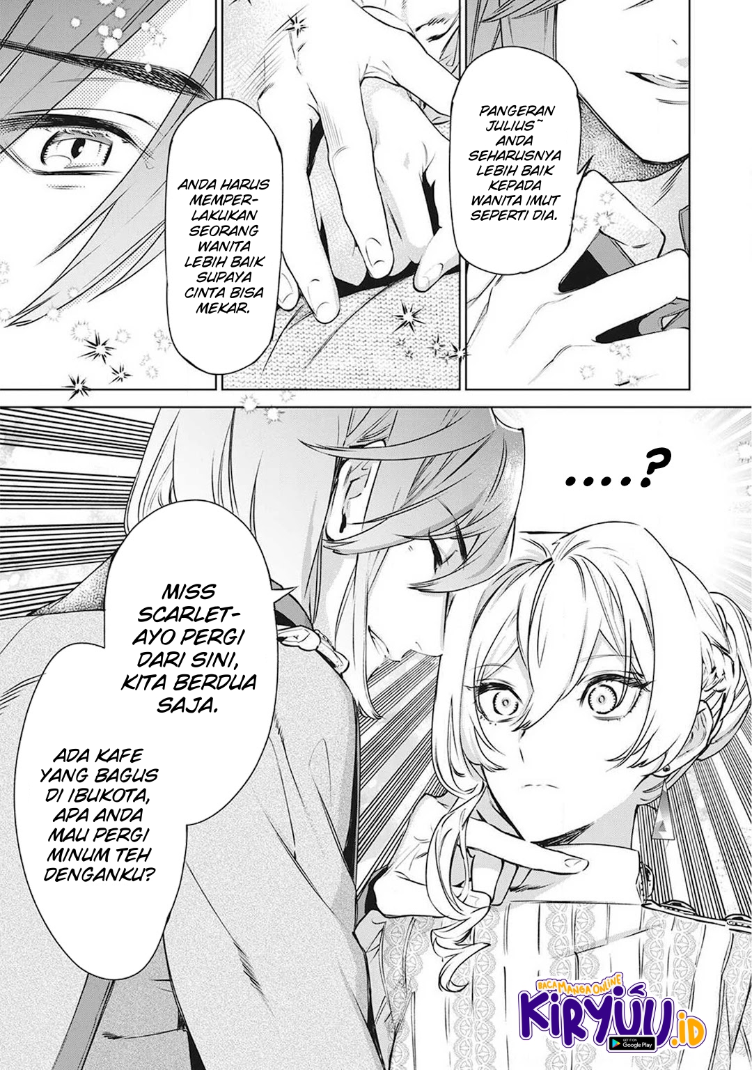 May I Ask for One Final Thing? chapter 20.5 halaman 7