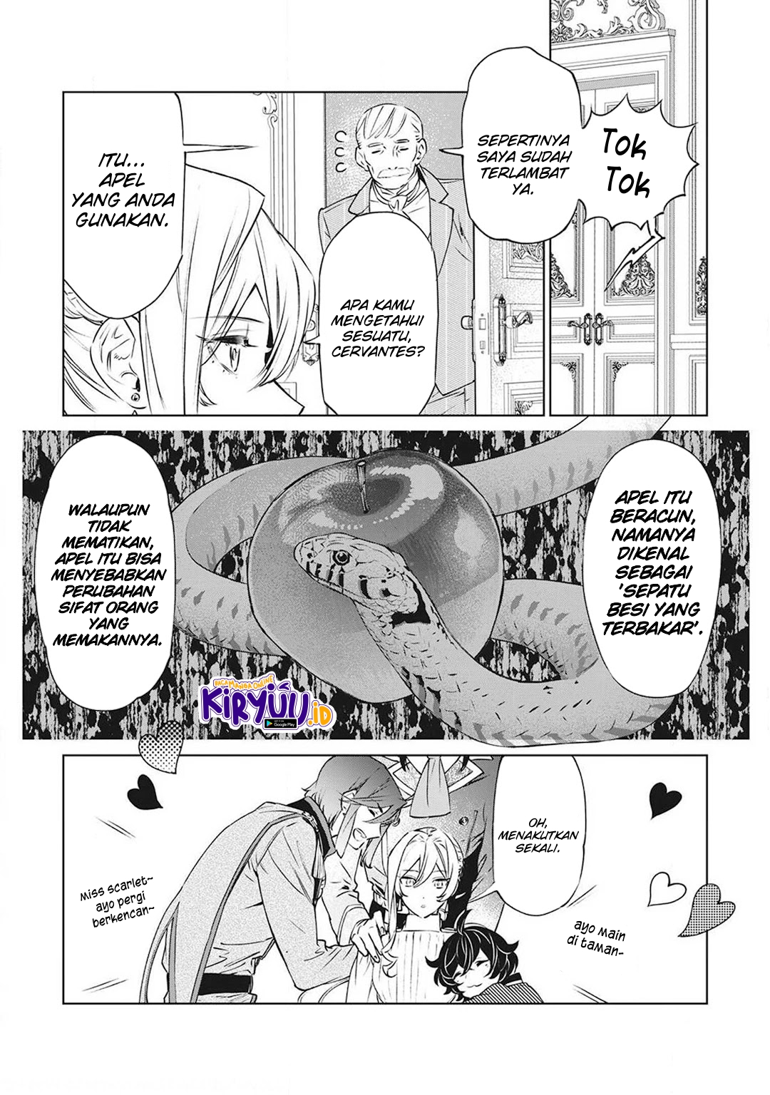 May I Ask for One Final Thing? chapter 20.5 halaman 12