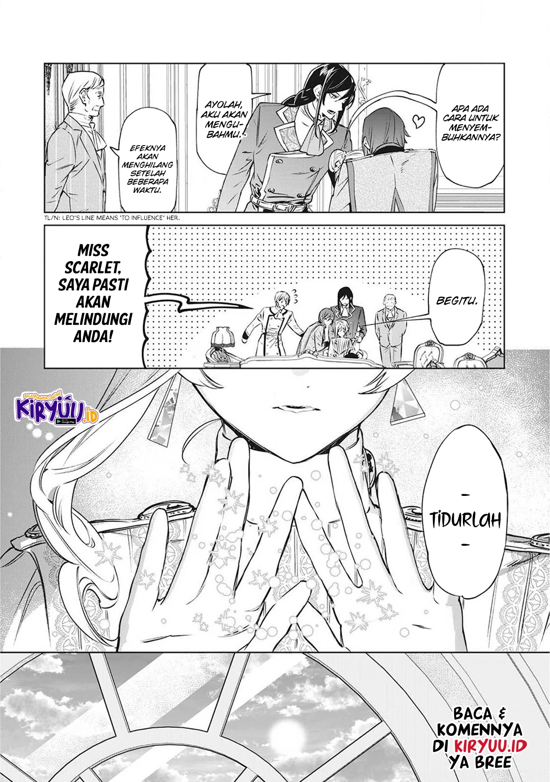 May I Ask for One Final Thing? chapter 20.5 halaman 13