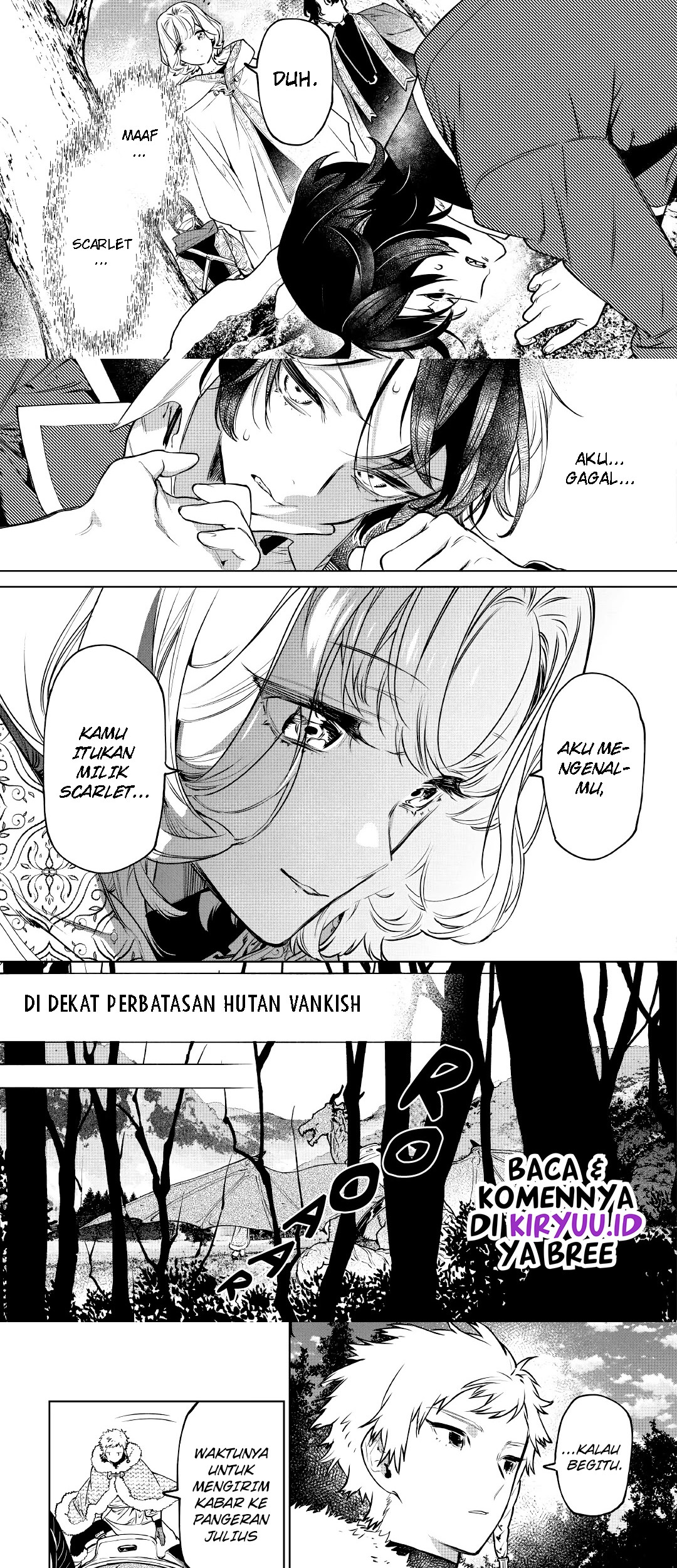 May I Ask for One Final Thing? chapter 24 halaman 23