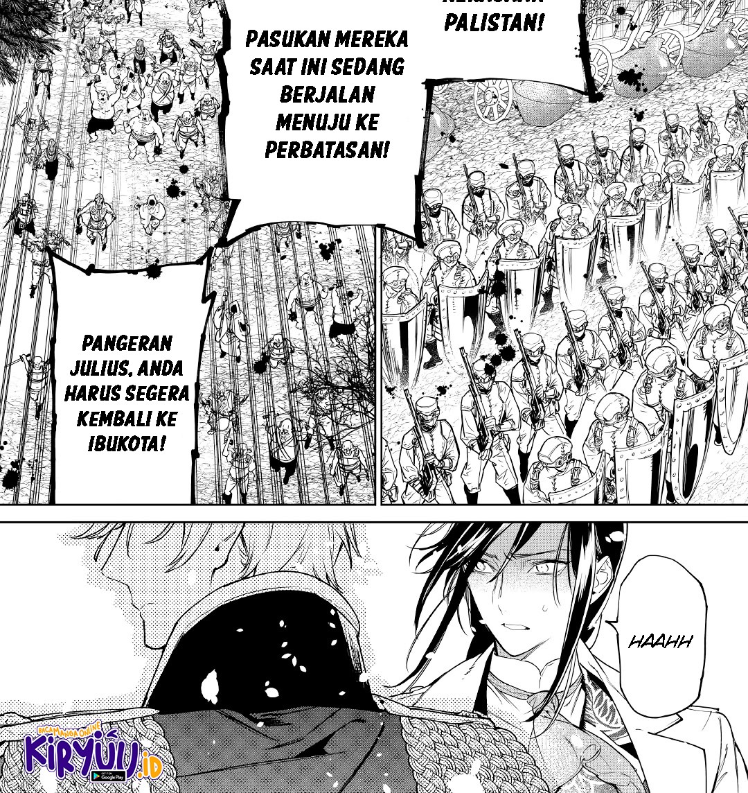 May I Ask for One Final Thing? Bab 25 halaman 6