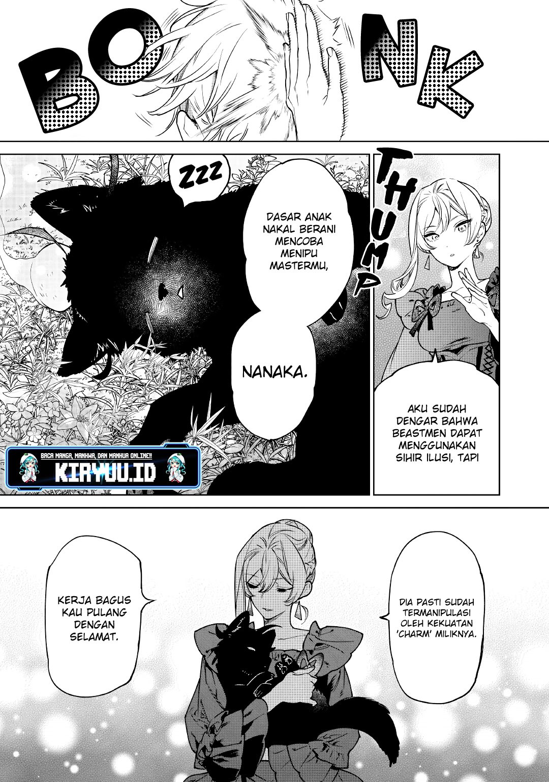 May I Ask for One Final Thing? chapter 26 halaman 32