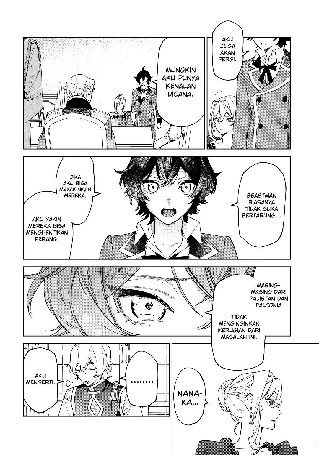 May I Ask for One Final Thing? chapter 27 halaman 10