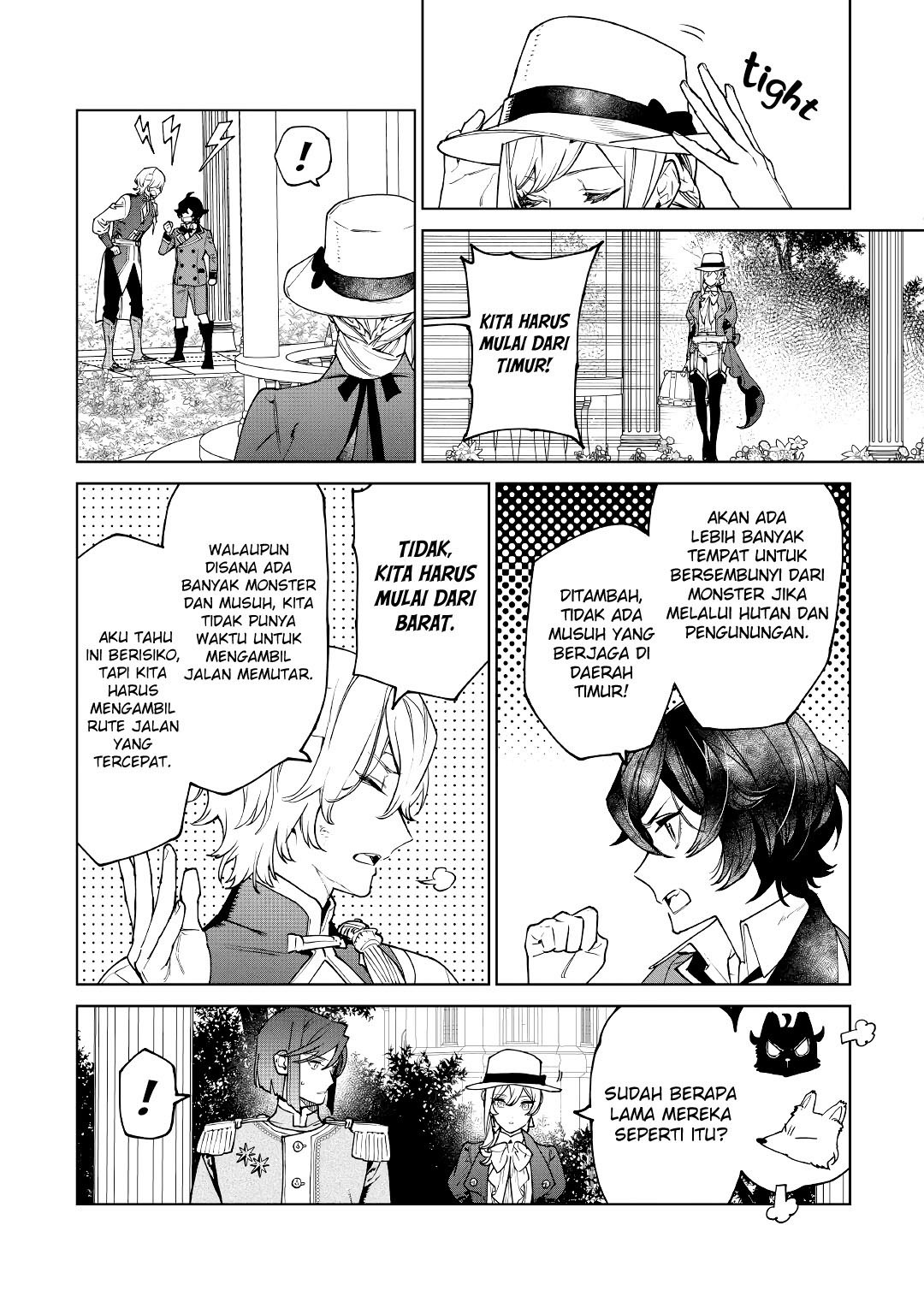 May I Ask for One Final Thing? chapter 27 halaman 13