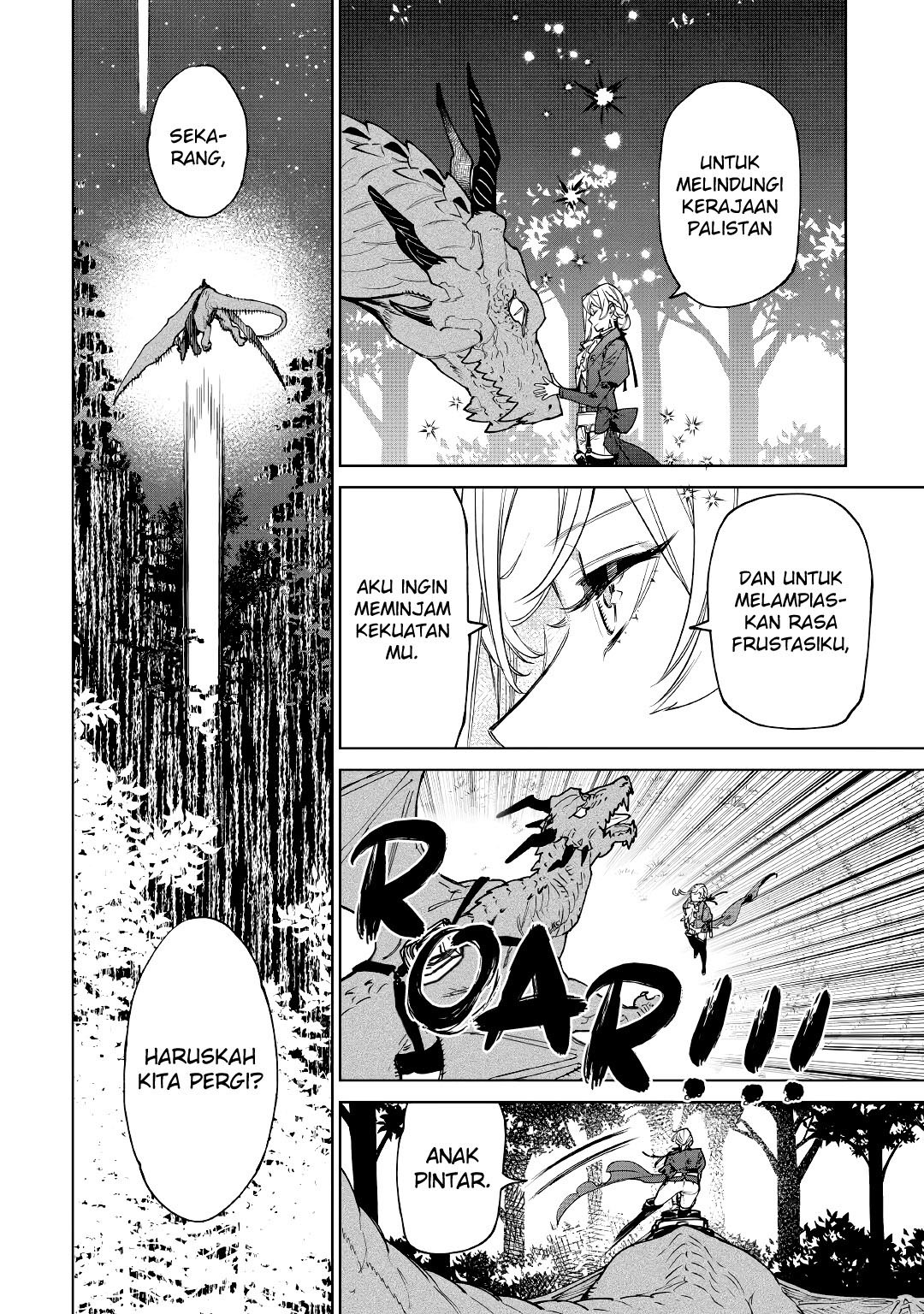 May I Ask for One Final Thing? chapter 27 halaman 20