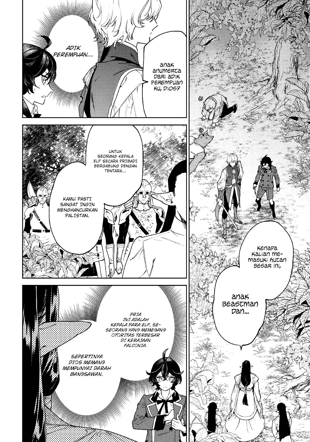 May I Ask for One Final Thing? chapter 30 halaman 10