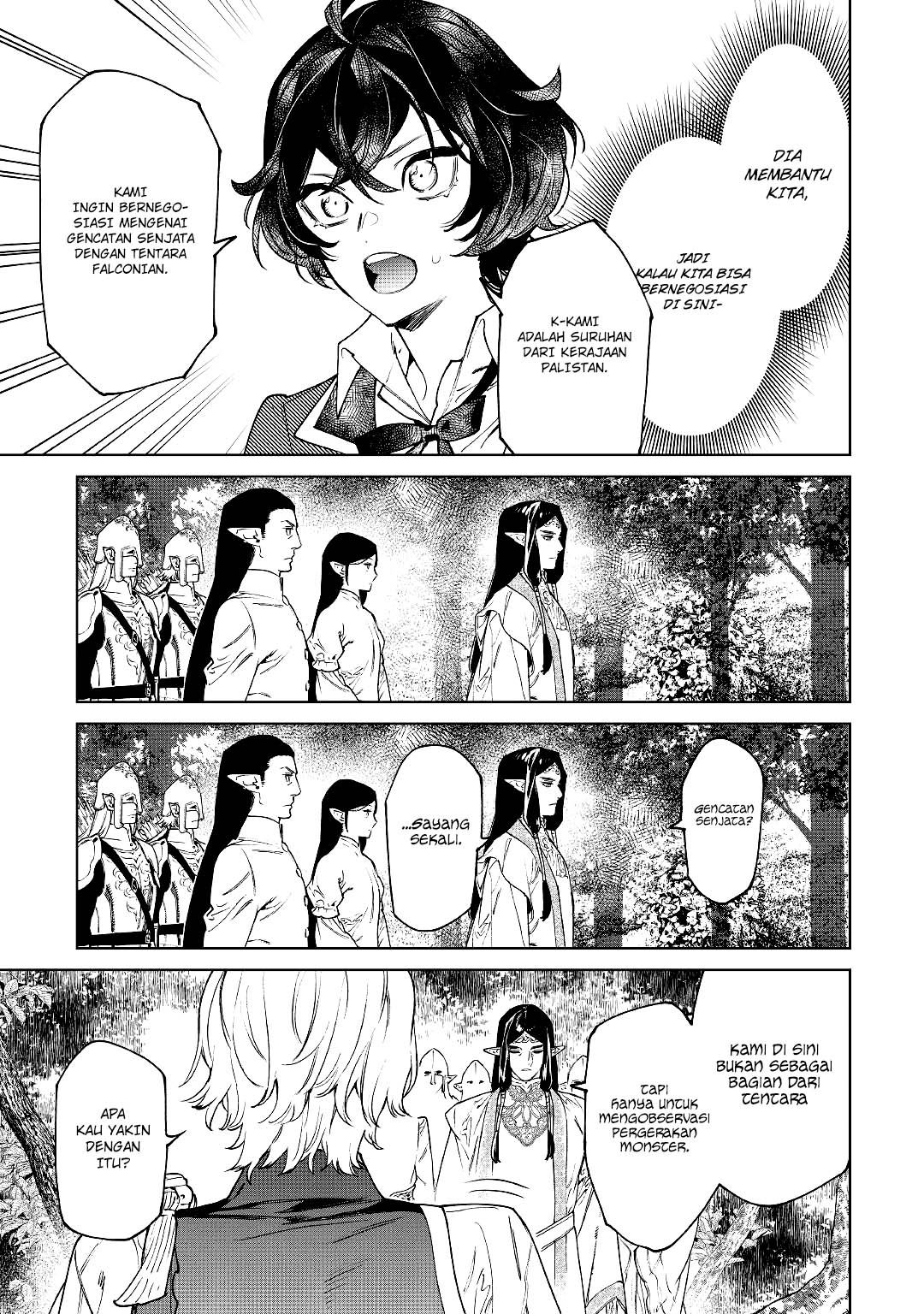 May I Ask for One Final Thing? chapter 30 halaman 11