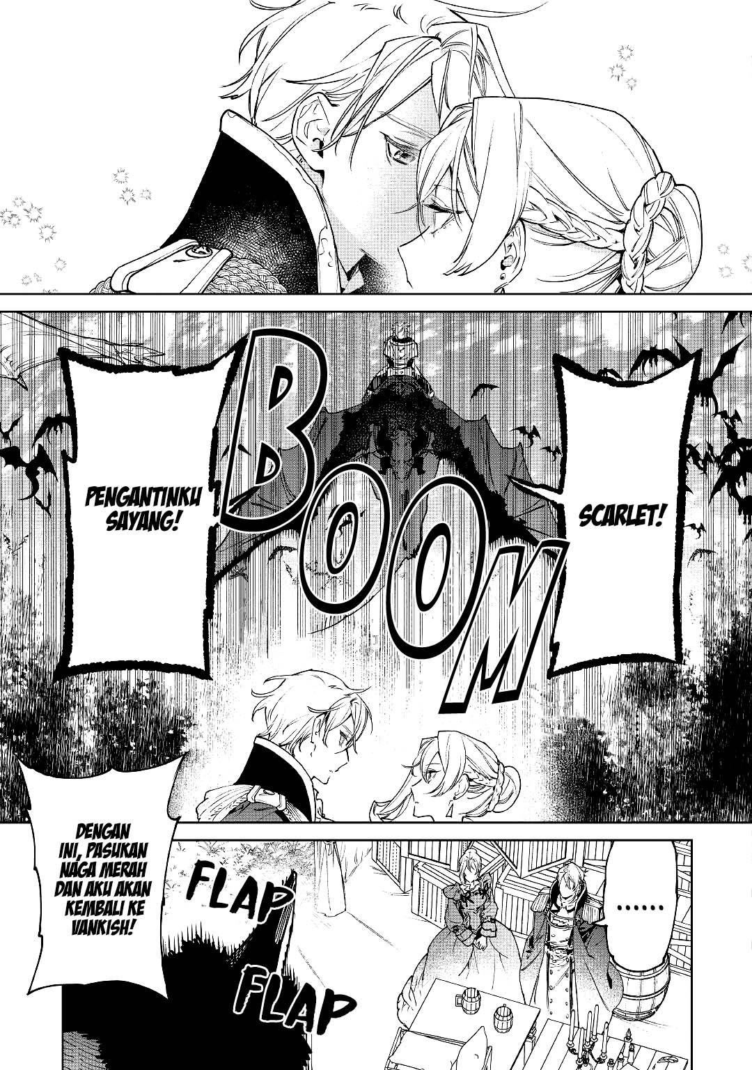 May I Ask for One Final Thing? chapter 30 halaman 21