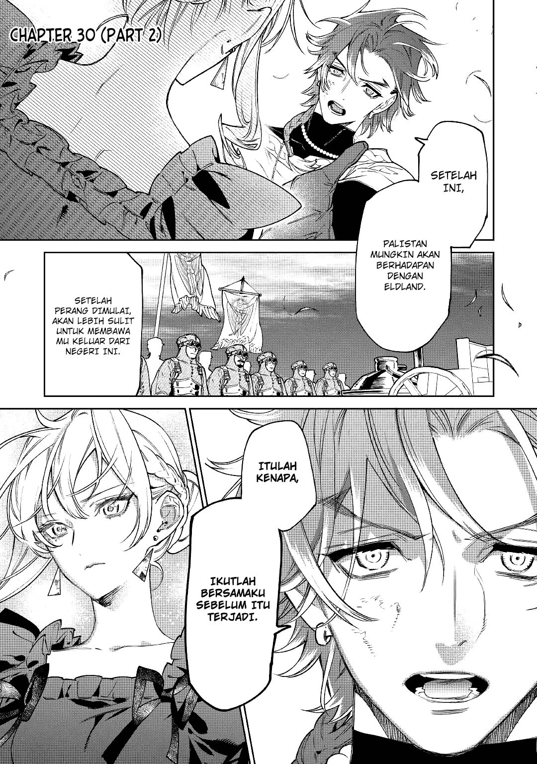 May I Ask for One Final Thing? chapter 30 halaman 24