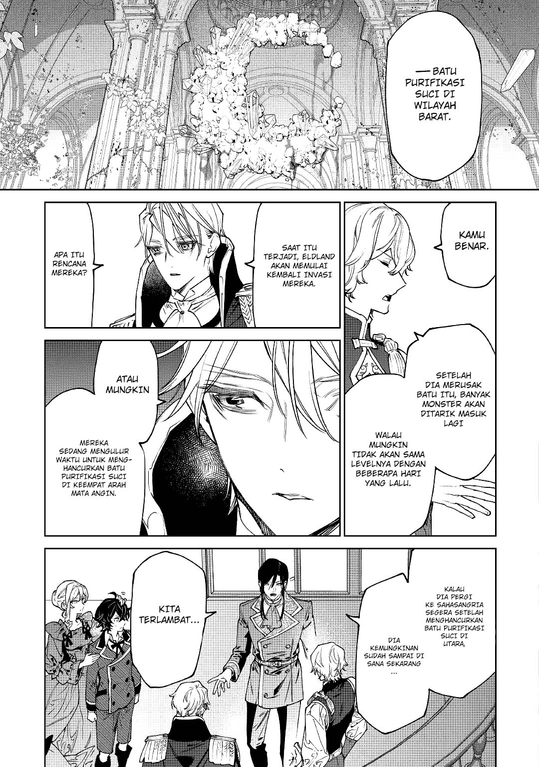May I Ask for One Final Thing? chapter 30 halaman 40
