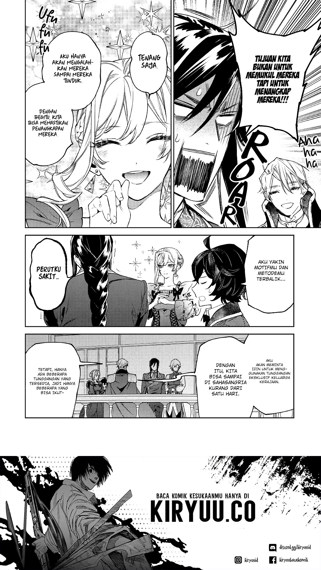 May I Ask for One Final Thing? chapter 30 halaman 43