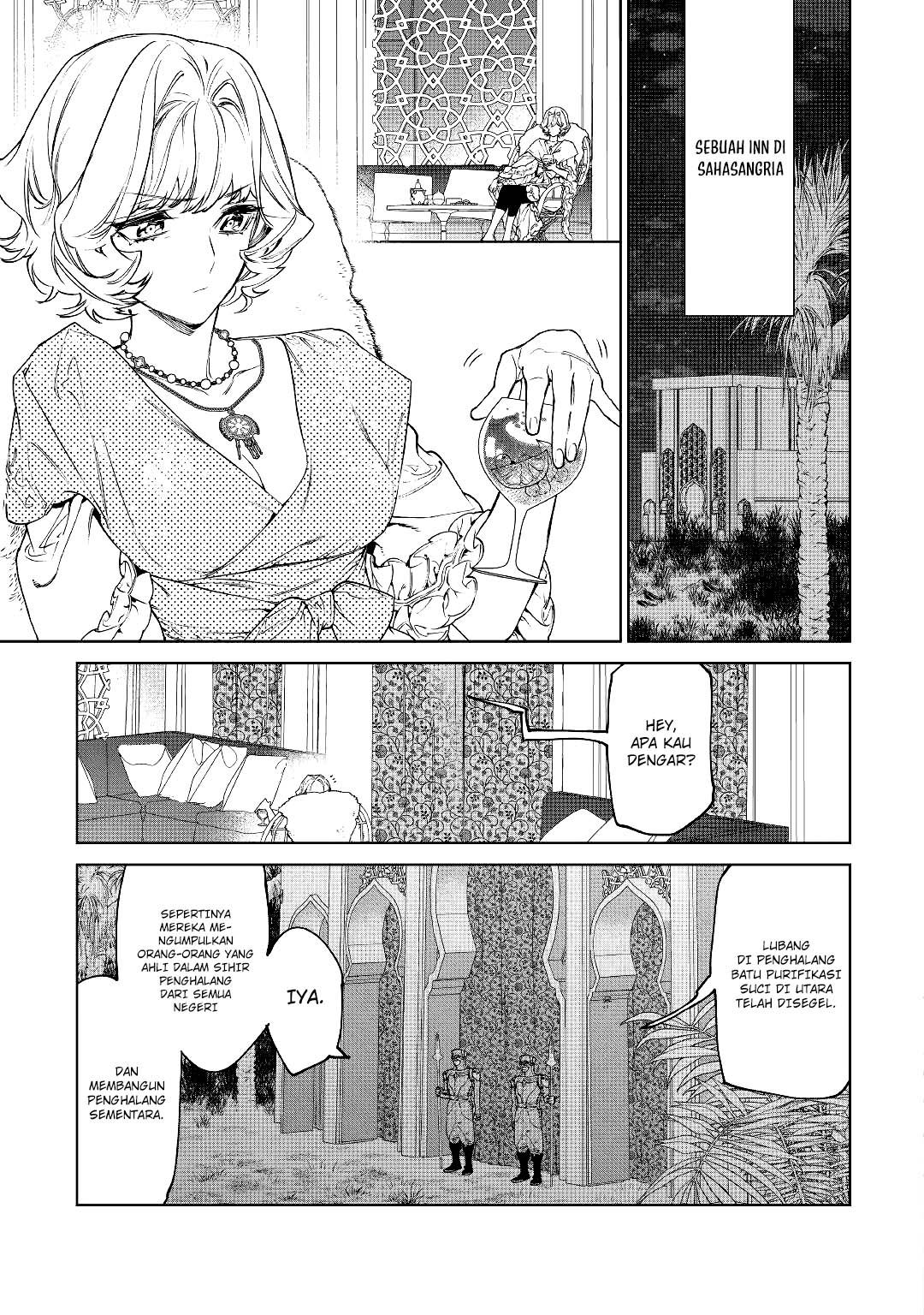 May I Ask for One Final Thing? chapter 30 halaman 46