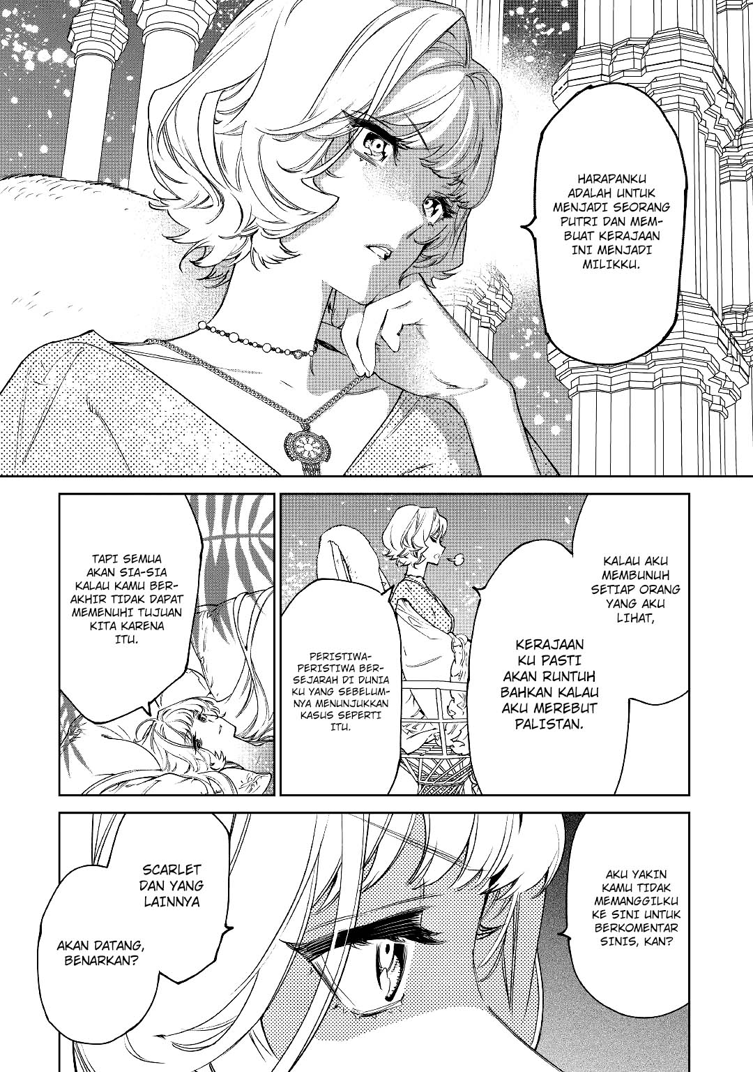 May I Ask for One Final Thing? chapter 30 halaman 51