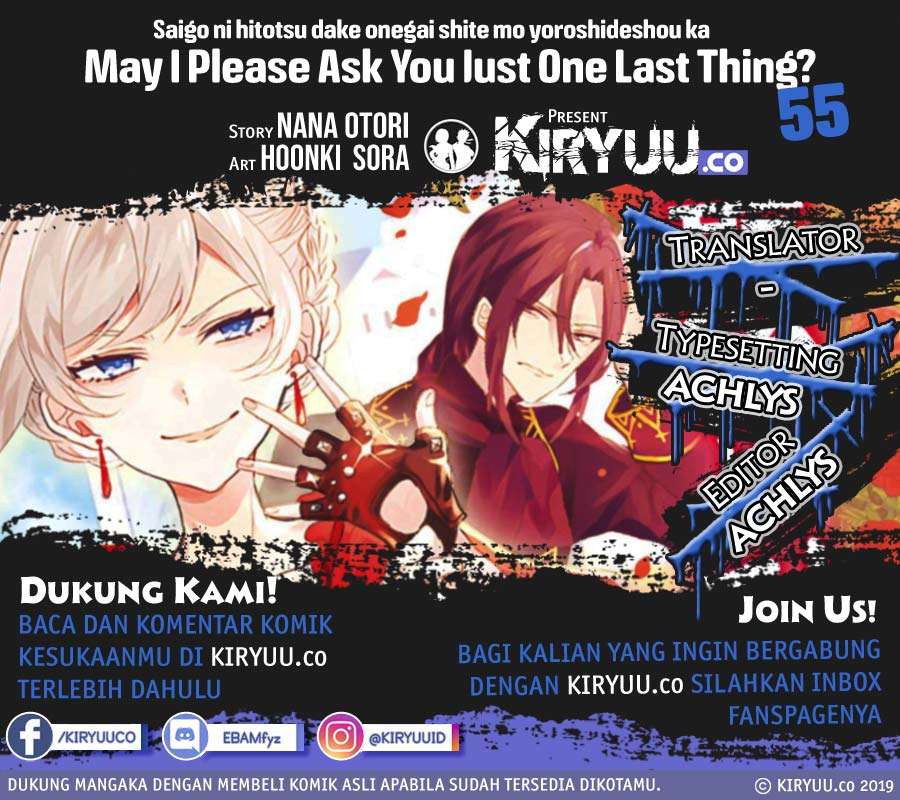 May I Ask for One Final Thing? Bab 4 halaman 1