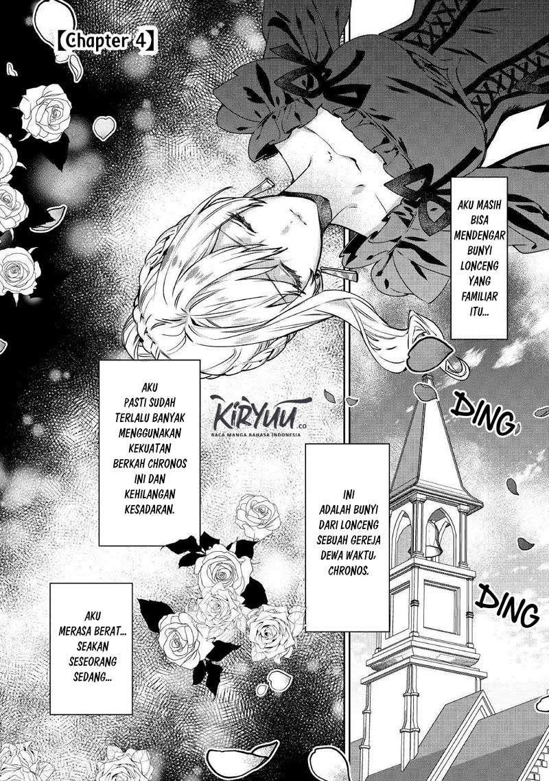 May I Ask for One Final Thing? Bab 4 halaman 3