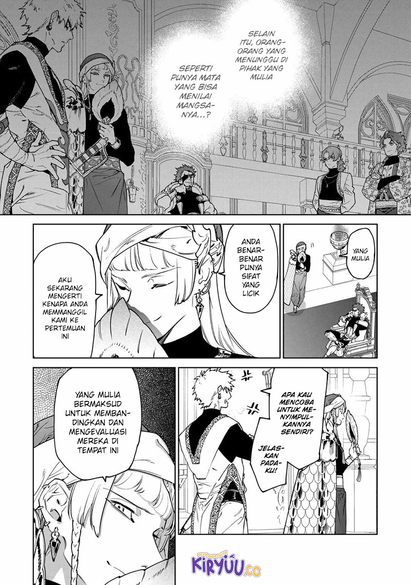 May I Ask for One Final Thing? chapter 40 halaman 12