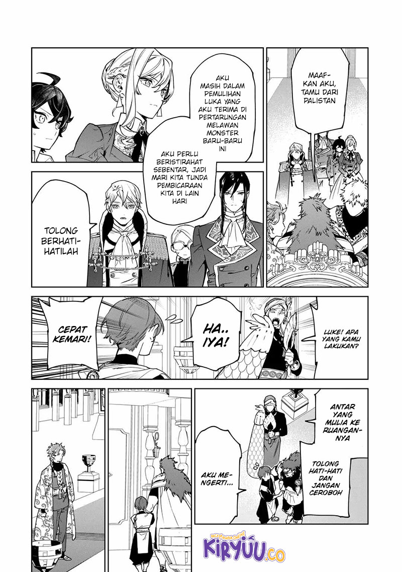 May I Ask for One Final Thing? chapter 40 halaman 32