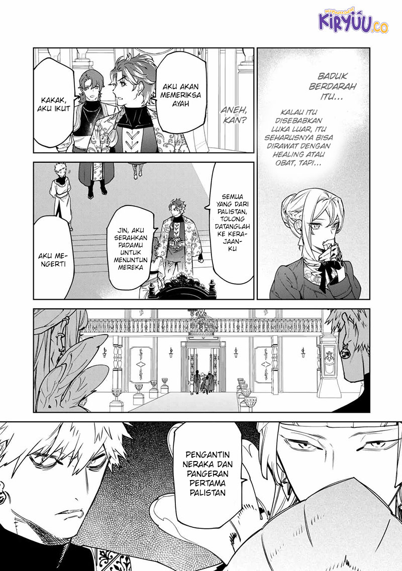 May I Ask for One Final Thing? chapter 40 halaman 33