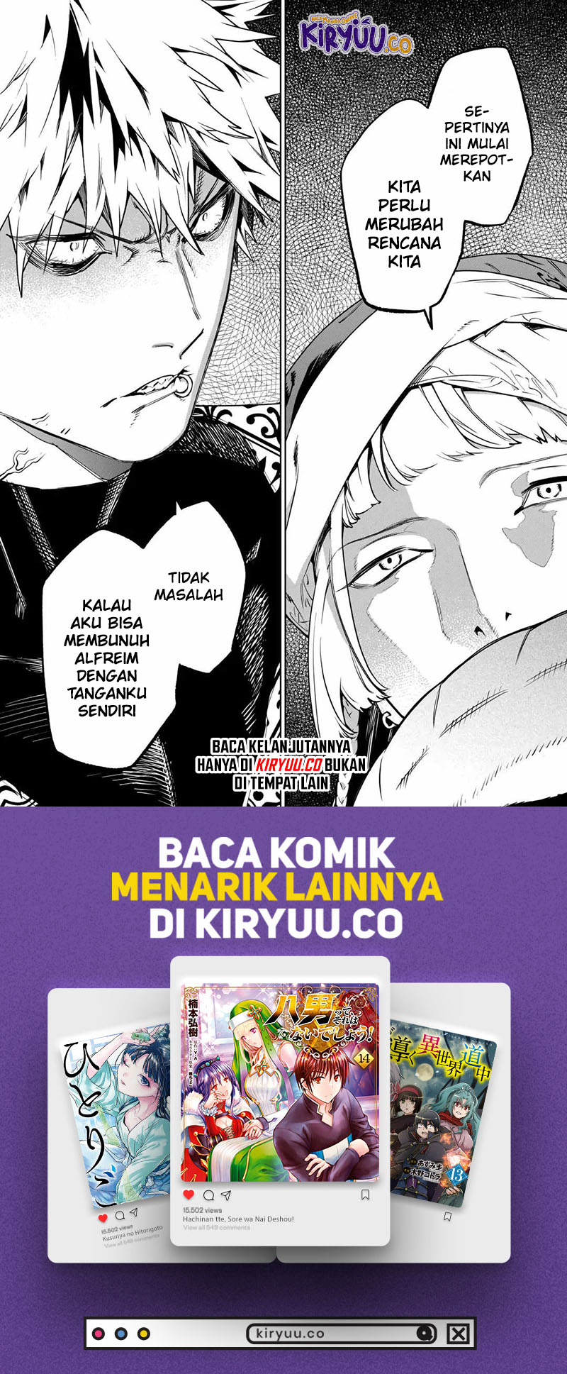 May I Ask for One Final Thing? chapter 40 halaman 34