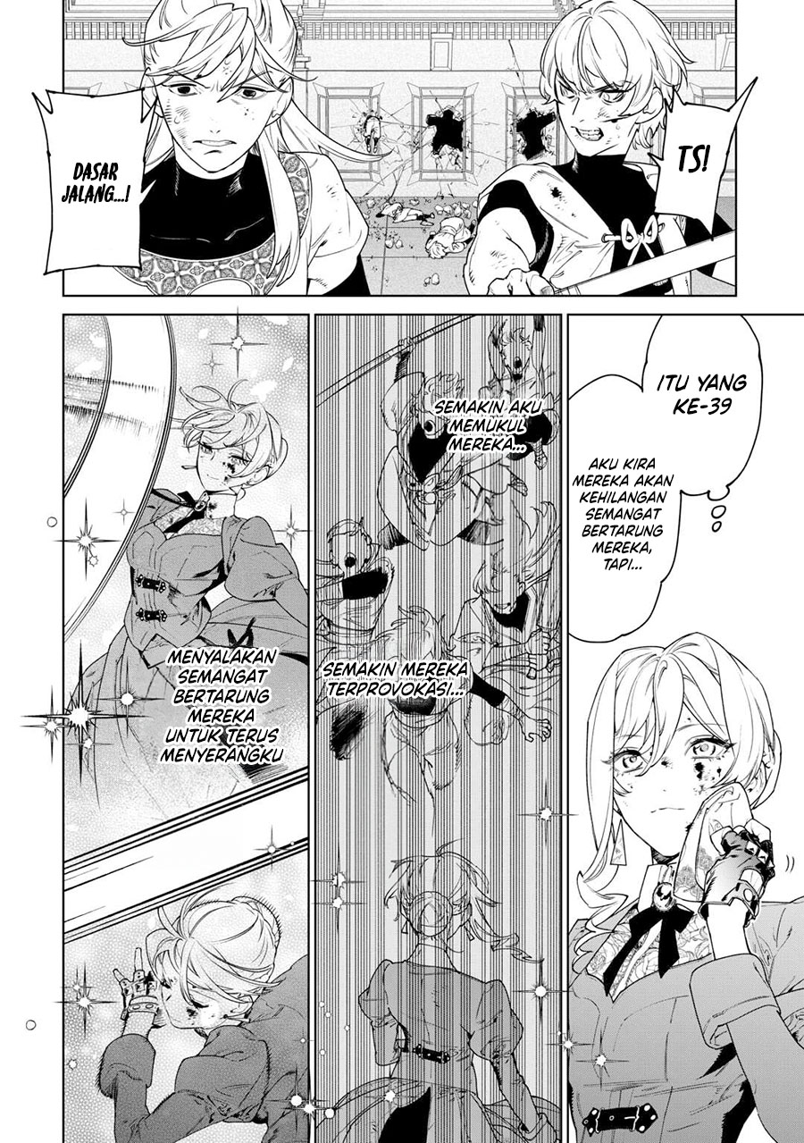 May I Ask for One Final Thing? chapter 42 halaman 3
