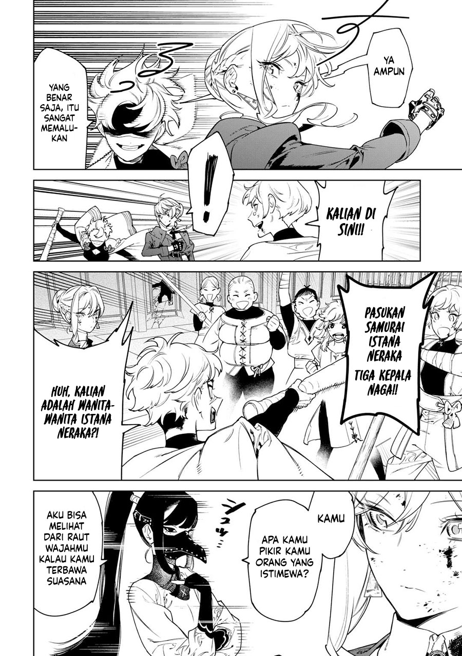 May I Ask for One Final Thing? chapter 42 halaman 7