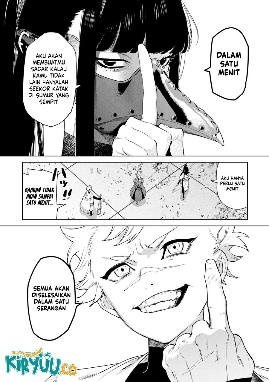 May I Ask for One Final Thing? chapter 42 halaman 8
