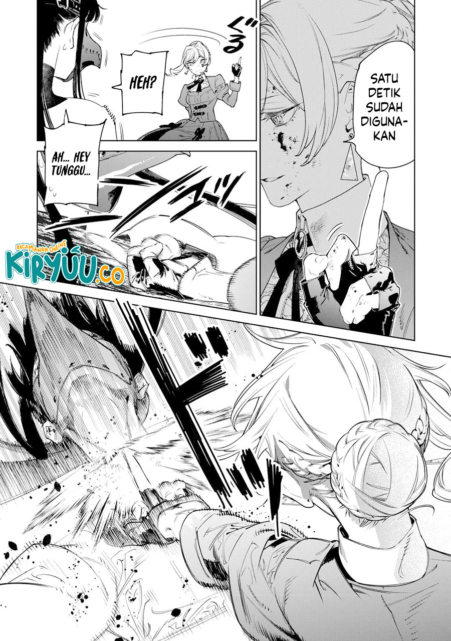 May I Ask for One Final Thing? chapter 42 halaman 11