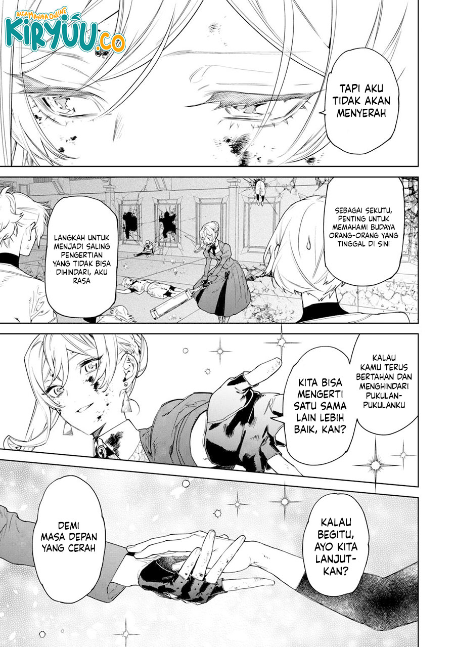 May I Ask for One Final Thing? chapter 42 halaman 14