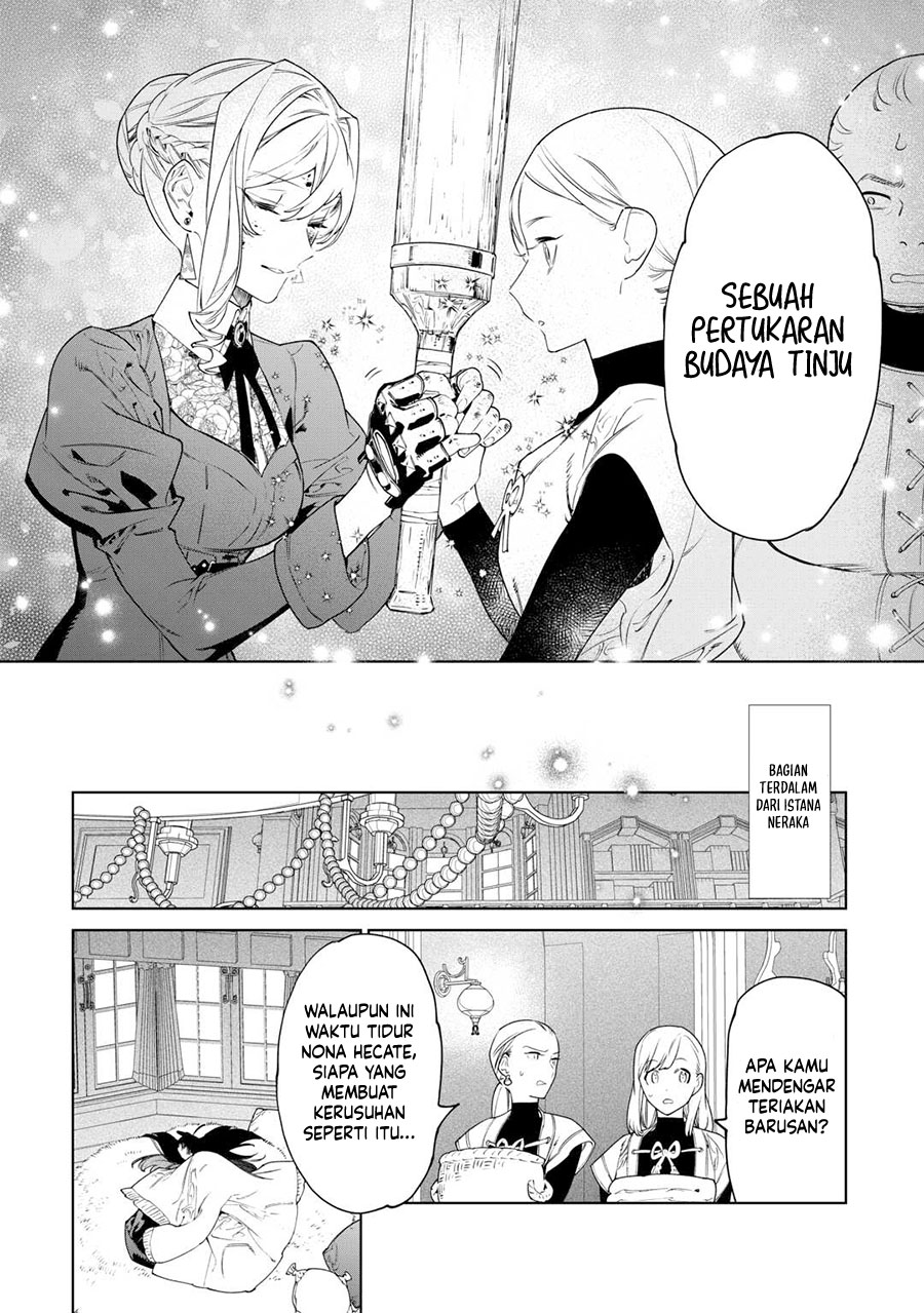 May I Ask for One Final Thing? chapter 42 halaman 15