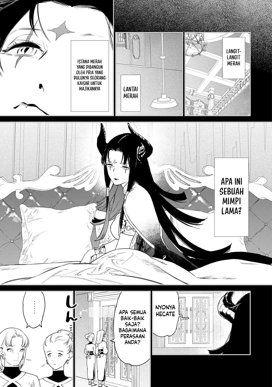 May I Ask for One Final Thing? chapter 42 halaman 16