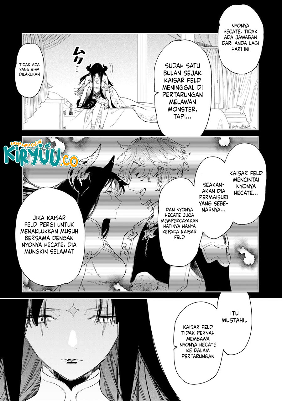 May I Ask for One Final Thing? chapter 42 halaman 17