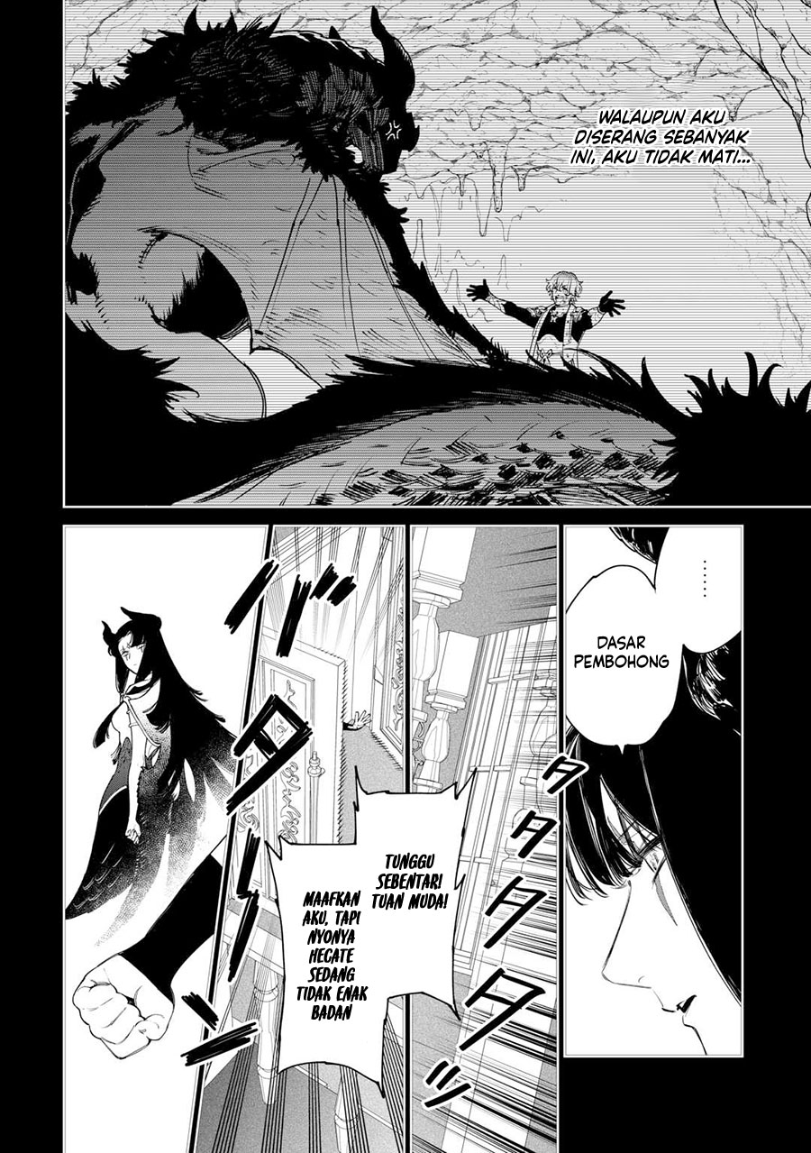 May I Ask for One Final Thing? chapter 42 halaman 19