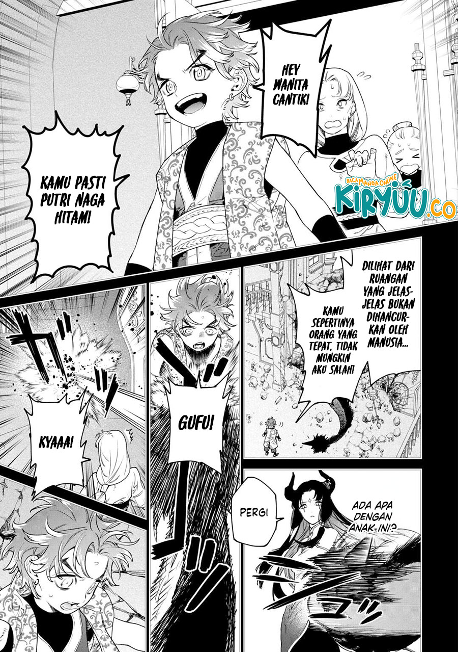 May I Ask for One Final Thing? chapter 42 halaman 20