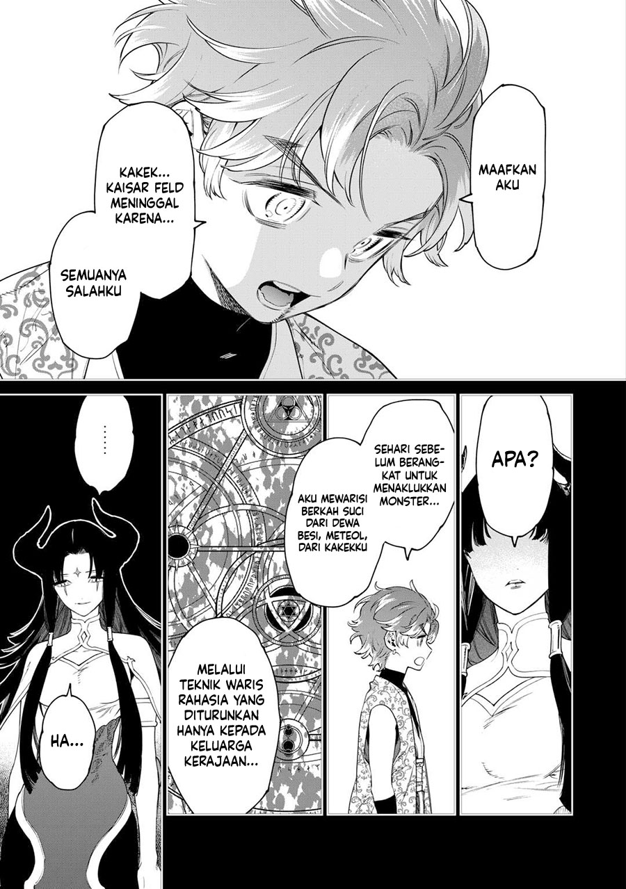 May I Ask for One Final Thing? chapter 42 halaman 22