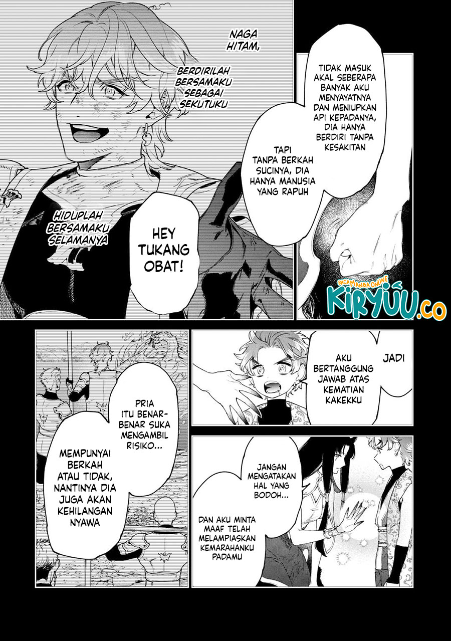 May I Ask for One Final Thing? chapter 42 halaman 23