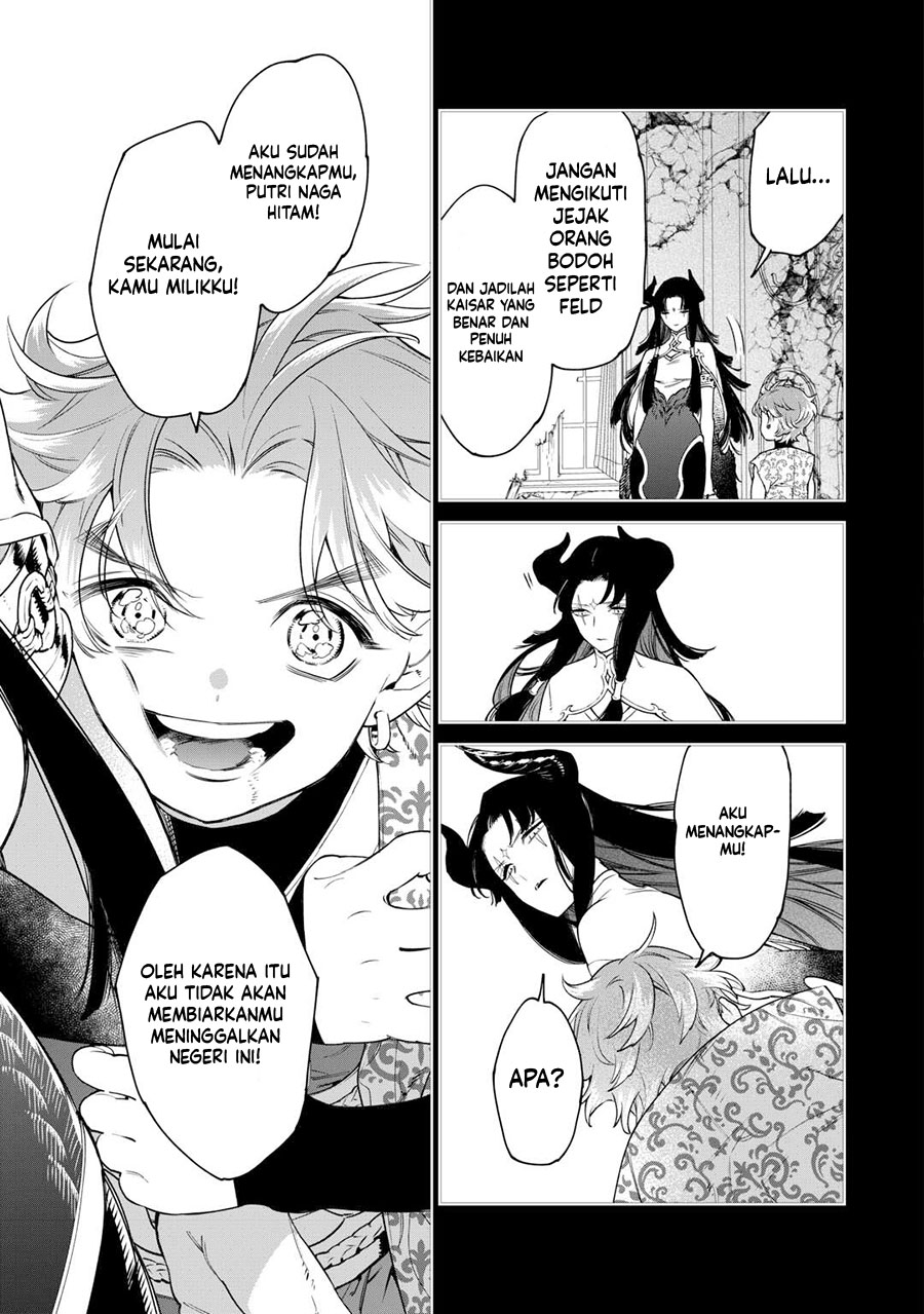 May I Ask for One Final Thing? chapter 42 halaman 24