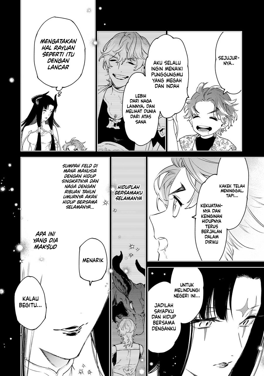 May I Ask for One Final Thing? chapter 42 halaman 25