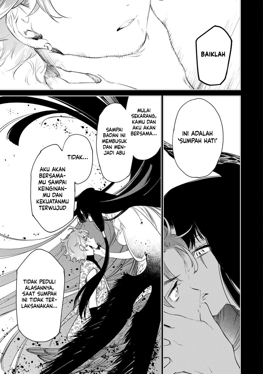 May I Ask for One Final Thing? chapter 42 halaman 28