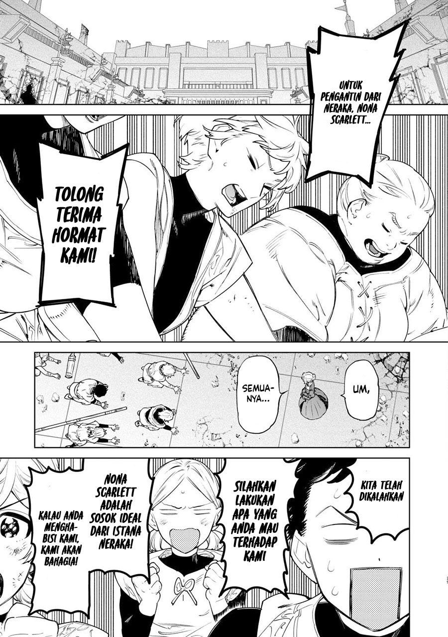 May I Ask for One Final Thing? chapter 42 halaman 30