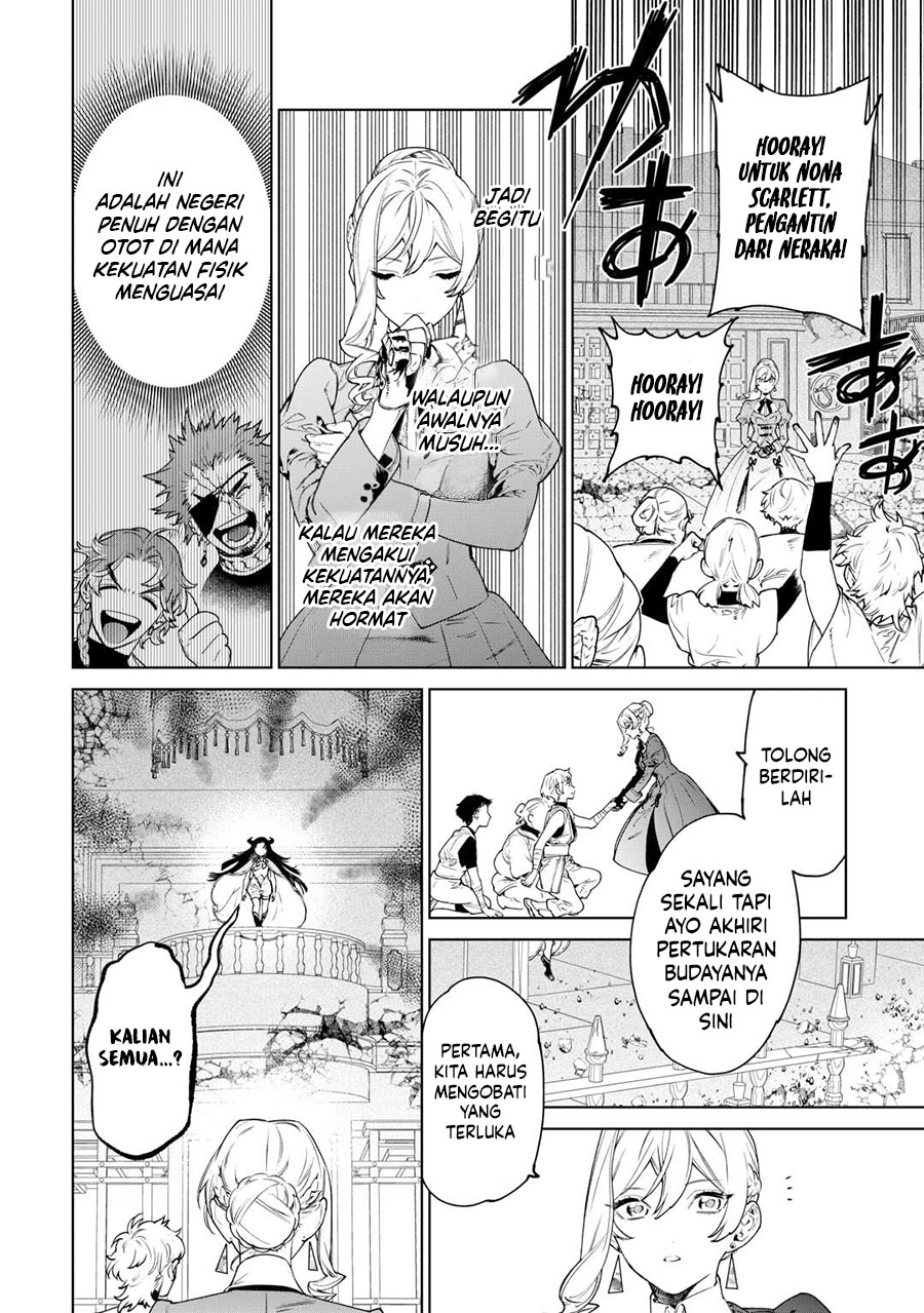 May I Ask for One Final Thing? chapter 42 halaman 31
