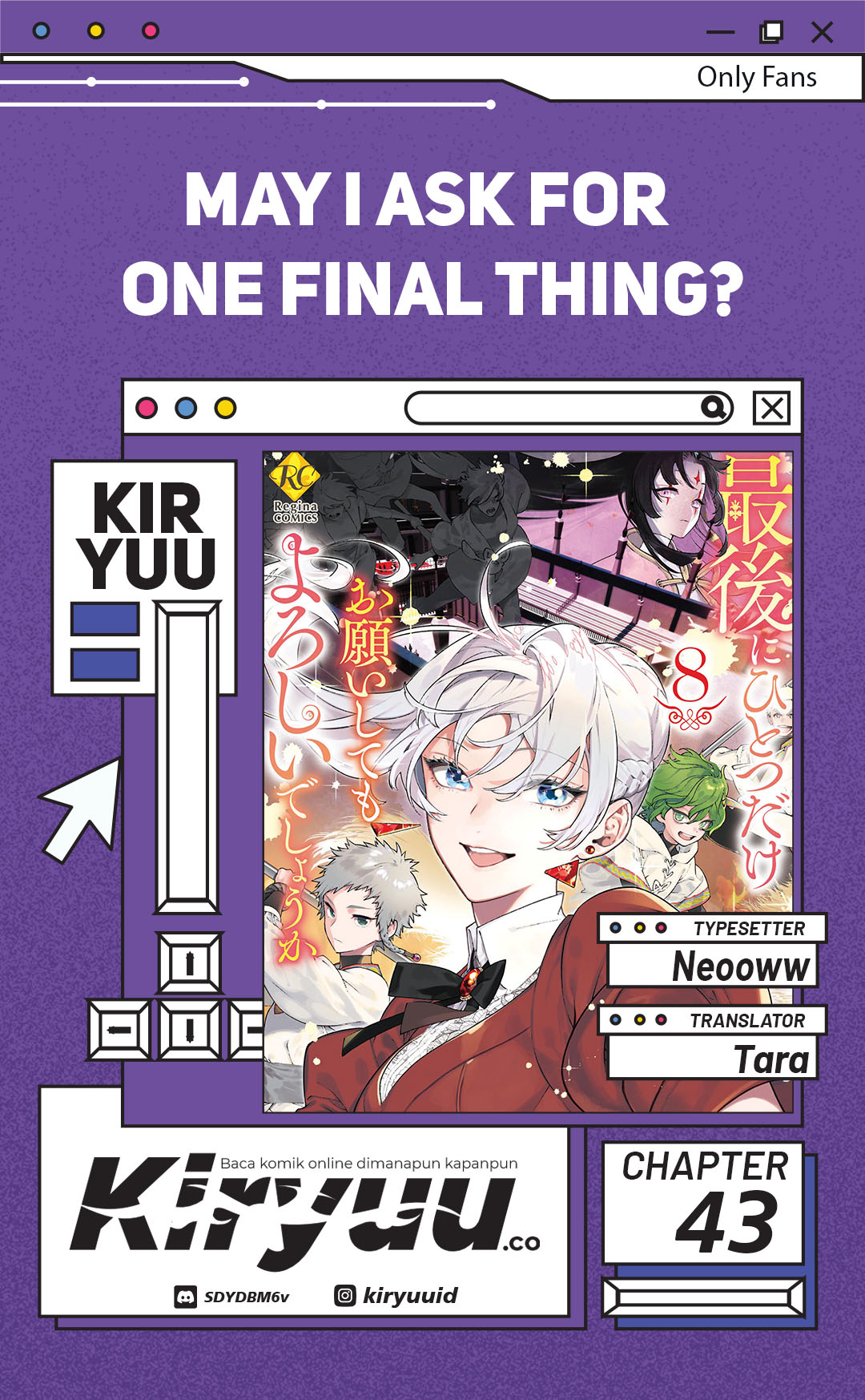 May I Ask for One Final Thing? chapter 43 halaman 1