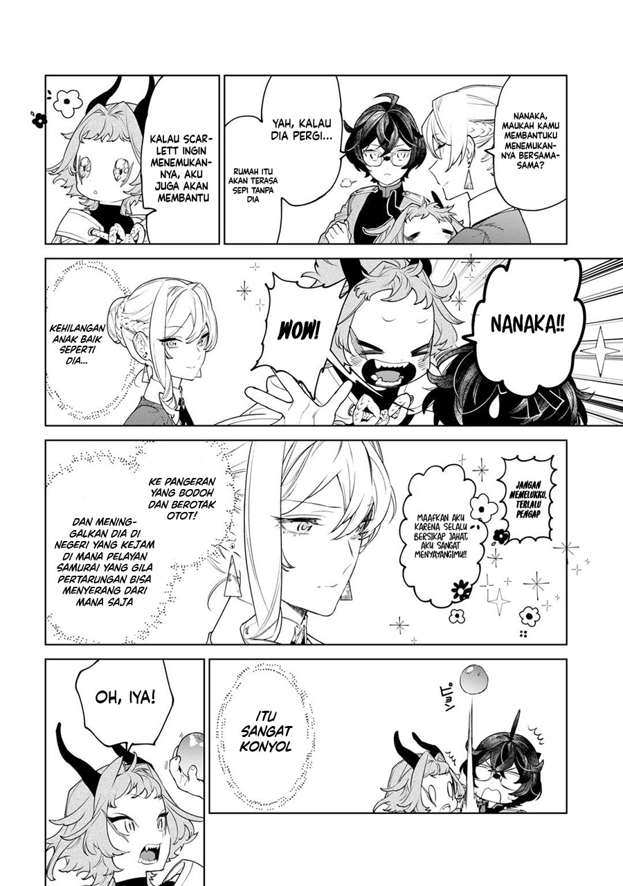 May I Ask for One Final Thing? chapter 43 halaman 7