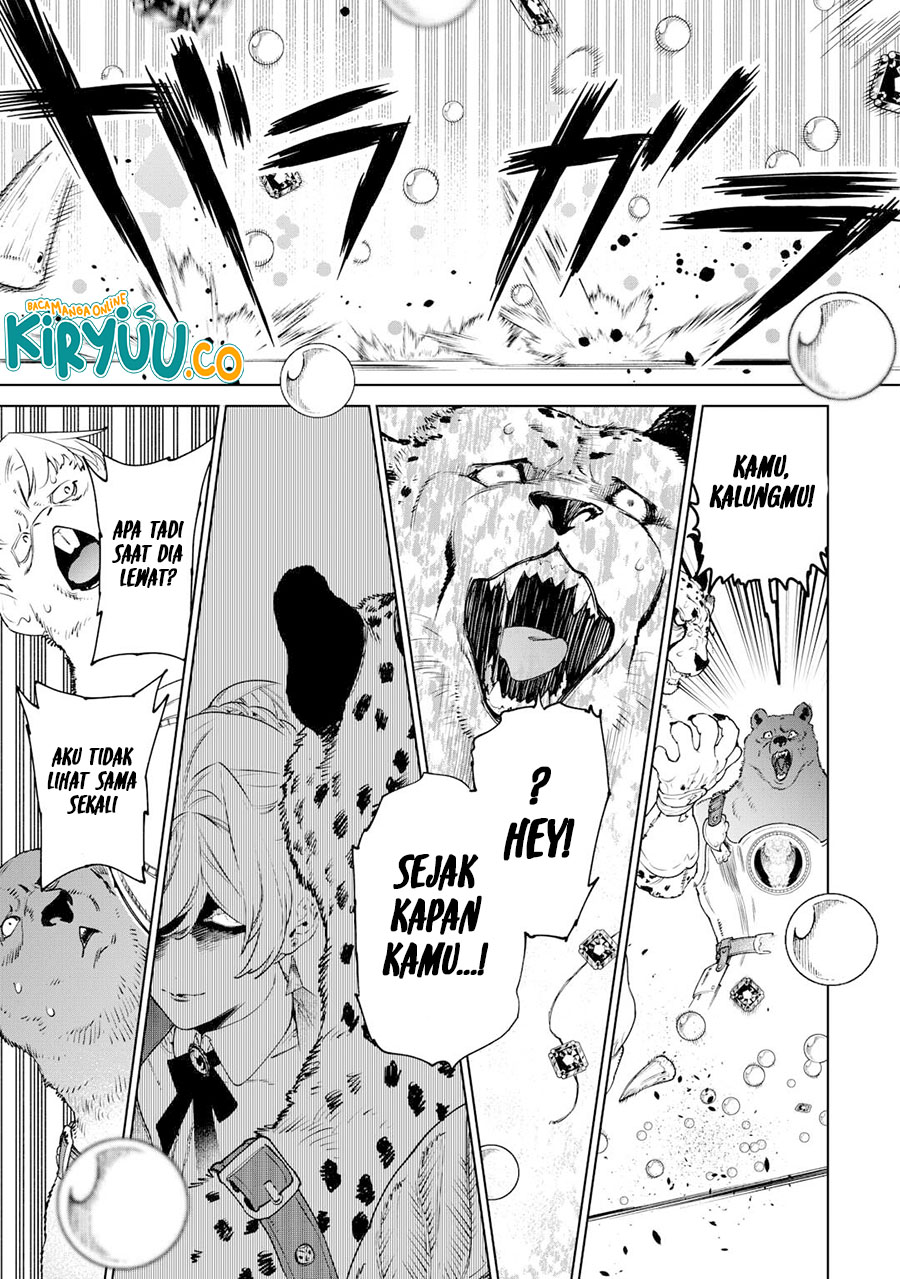 May I Ask for One Final Thing? chapter 43 halaman 20