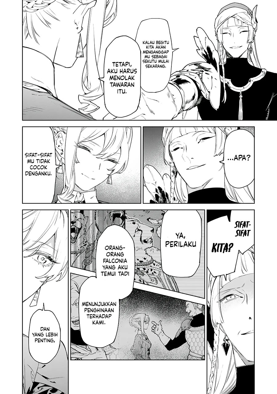 May I Ask for One Final Thing? chapter 44 halaman 13